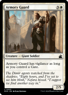 Armory Guard - Ravnica Remastered