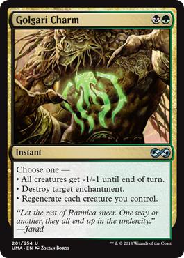 Golgari Charm - Ultimate Masters