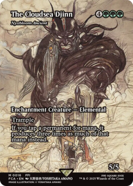 Nyxbloom Ancient - Final Fantasy: Through the Ages