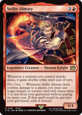 Seifer Almasy - Final Fantasy