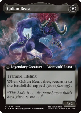 Galian Beast - Final Fantasy