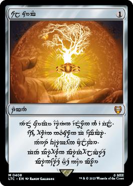 Sol Ring - The Lord of the Rings: Tales of Middle Earth Commander