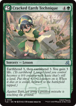 Cracked Earth Technique - Avatar: The Last Airbender Eternal