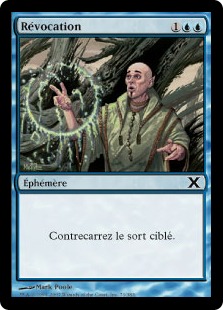 Révocation - 10ième Edition