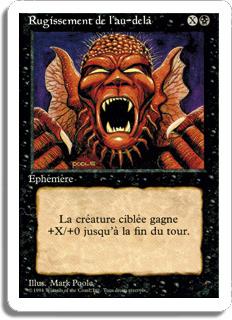 Rugissement de l'au-delà - 3ième Edition (non limitée)