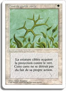 Rune de garde verte - 3ième Edition (non limitée)