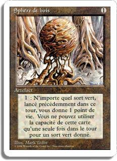 Sphère de bois - 3ième Edition (non limitée)