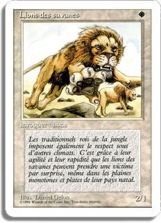 Lions des savanes - 3ième Edition (non limitée)
