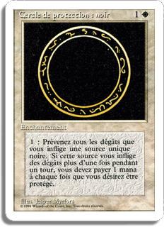 Cercle de protection : noir - 3ième Edition (non limitée)