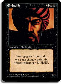 El-Hajjâj - 3ième Edition (limitée)