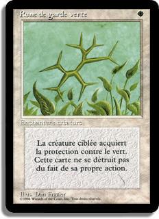 Rune de garde verte - 3ième Edition (limitée)