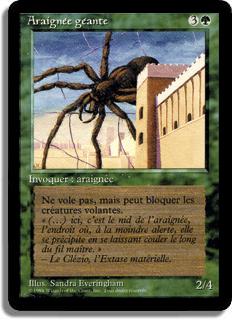 Araignée géante - 3ième Edition (limitée)