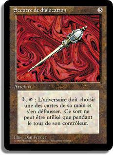 Sceptre de dislocation - 3ième Edition (limitée)