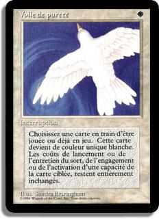 Voile de pureté - 3ième Edition (limitée)