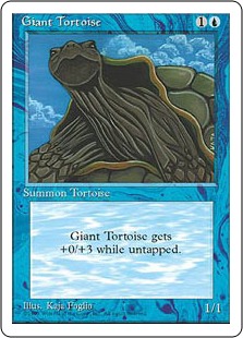 Tortue marine géante - 4ième Edition