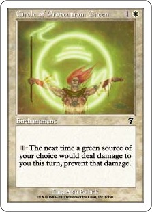 Cercle de protection : vert - 7ième Edition