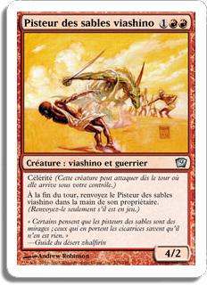 Pisteur des sables viashino - 9ième Edition