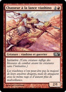 Chasseur à la lance viashino - Magic 2010