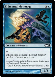 Élémental de nuage - Magic 2011