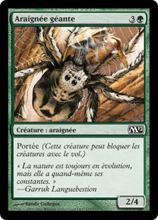 Araignée géante - Magic 2012