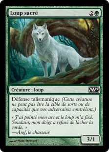 Loup sacré - Magic 2012