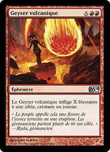 Geyser volcanique - Magic 2014