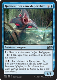 Guetteur des eaux de Jorubaï - Magic 2015