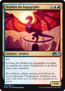 Drakôn du logogriphe - Magic 2019