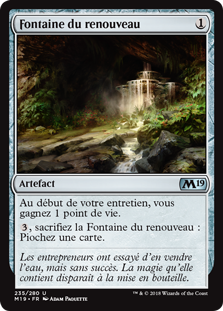 Fontaine du renouveau - Magic 2019