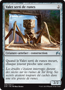 Valet serti de runes - Magic Origines