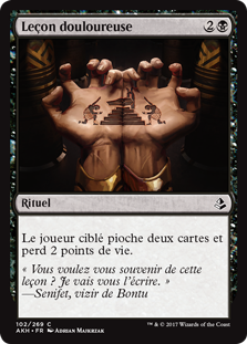 Leçon douloureuse - Amonkhet