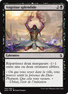 Angoisse splendide - Amonkhet