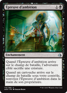 Épreuve d'ambition - Amonkhet