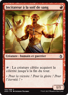 Incitateur à la soif de sang - Amonkhet