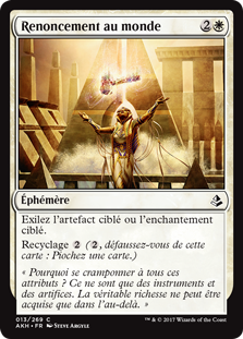 Renoncement au monde - Amonkhet