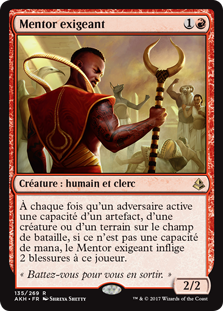 Mentor exigeant - Amonkhet