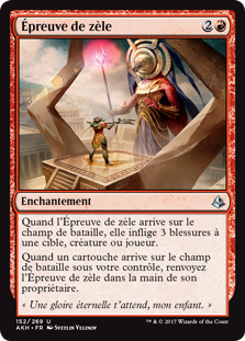 Épreuve de zèle - Amonkhet