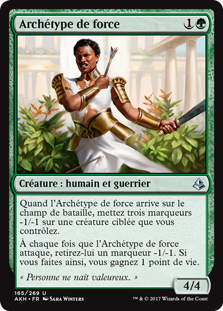 Archétype de force - Amonkhet