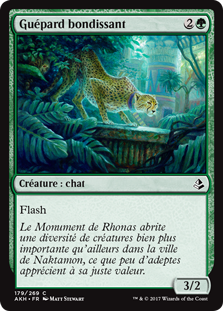 Guépard bondissant - Amonkhet