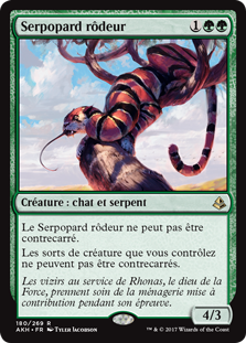 Serpopard rôdeur - Amonkhet