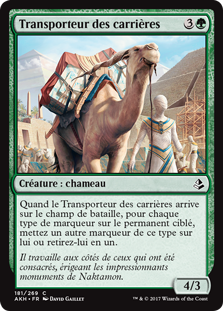 Transporteur des carrières - Amonkhet