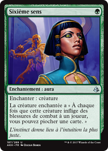 Sixième sens - Amonkhet