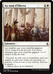 Au nom d'Oketra - Amonkhet