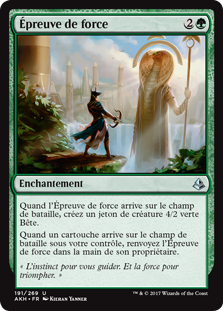 Épreuve de force - Amonkhet