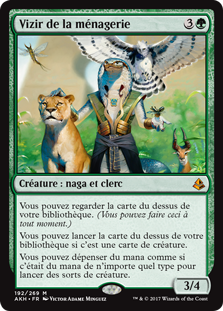 Vizir de la ménagerie - Amonkhet