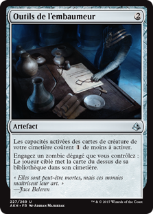 Outils de l'embaumeur - Amonkhet