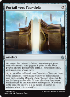 Portail vers l'au-delà - Amonkhet