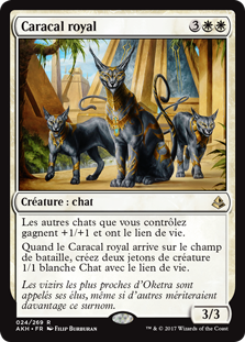 Caracal royal - Amonkhet