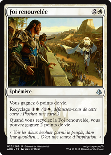 Foi renouvelée - Amonkhet