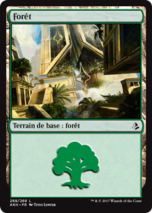 Forêt - Amonkhet